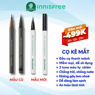 Cọ kẻ mắt chống thấm nước innisfree Power Proof Brush Liner 0.6g