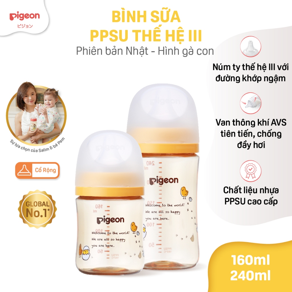 Bình sữa Pigeon PPSU Plus thế hệ III phiên bản Nhật hình Gà Con 160ml/ 240ml