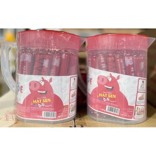 Xúc xích Bé Khỏe Heo Hầm hạt sen Ca 30grx50x6 - MỚI