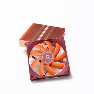Tản nhiệt CPU Thermalright AXP-90R FULL COPPER