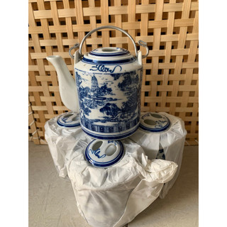 Bình trà nhí 400 ml