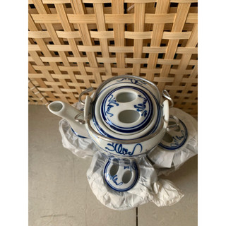 bình trà nhí 400 ml