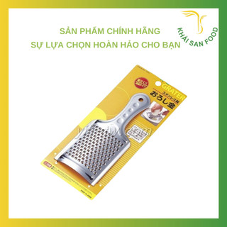 Bàn Nạo Inox Mài Nhỏ Thực Phẩm Có Tay Cầm