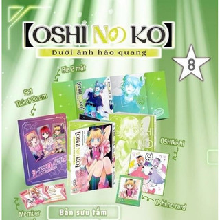 Oshi no ko 8 bản sưu tầm