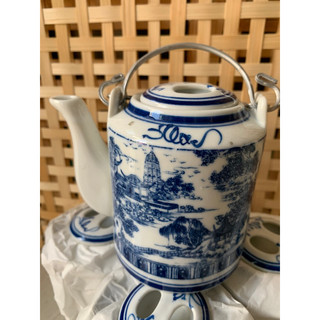 bình trà nhí 400 ml