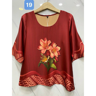 [HOẢ TỐC HCM] Áo Lụa Hoa Nữ Trung Niên Chất Lụa Cotton Mềm Mát 3 Size 50-77kg