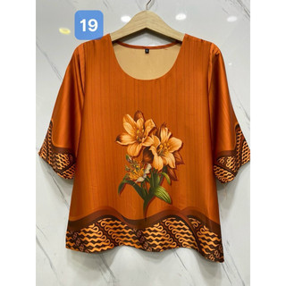 [HOẢ TỐC HCM] Áo Lụa Hoa Nữ Trung Niên Chất Lụa Cotton Mềm Mát 3 Size 50-77kg