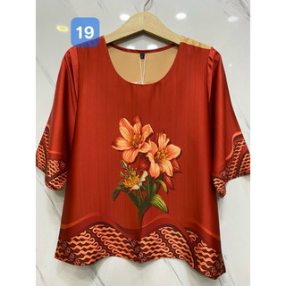 [HOẢ TỐC HCM] Áo Lụa Hoa Nữ Trung Niên Chất Lụa Cotton Mềm Mát 3 Size 50-77kg