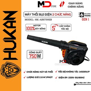 Máy thổi bụi hukan hk-abs750eb 750w | máy thổi hút 2 chiều với 5 cấp độ tùy chỉnh, motor 100% dây đồng