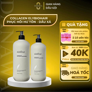Dầu Xả Elybiohair Collagen | Giảm Rụng Tóc, Phục Hồi Tóc Khô Xơ, Hư Tổn, Hàng Chính Hãng 500/1000ML