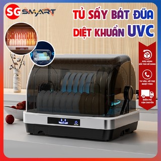 Máy Sấy Bát Đũa Tiệt Trùng Bằng Tia UVC Dung Tích 42L Sấy Khô 80° Khử Ion Âm Diệt 99,99% Vi Khuẩn An Toàn Cho Mọi Nhà