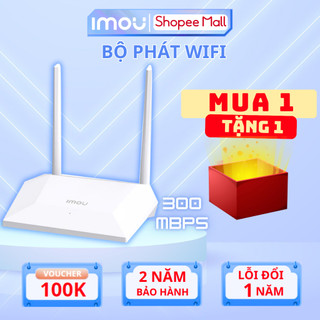 Bộ phát wifi imou hr300 tốc độ 300mbps, 3 cổng lan, 1 cổng wan