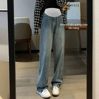 Quần jeans bầu, quần ống rộng dáng suông siêu đẹp