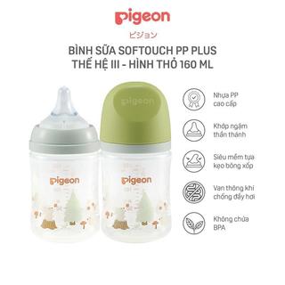Bình sữa Softouch PP Plus thế hệ III Hình thú