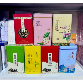 Hộp đựng trà bằng thiếc 200g