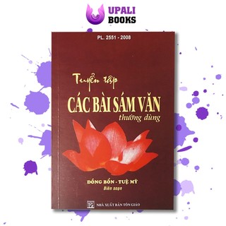 Sách - Tuyển Tập Các Bài Sám Văn Thường Dùng (Khổ nhỏ Mini) - Upali Books