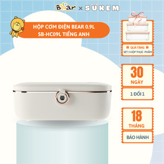 Hộp Cơm Cắm Điện Văn Phòng Bear Chia 2 Ngăn Làm Nóng Nhanh Chống Tràn Nhỏ Gọn Sang Trọng SB-HC09L
