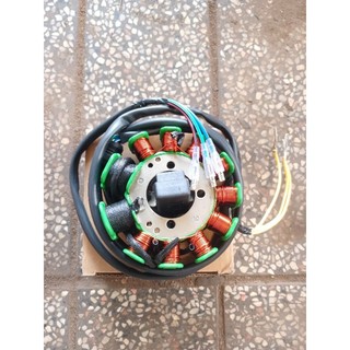 Cuộn lửa 11 lá xe ba bánh/ xe ba gác