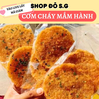 Cơm cháy chiên mắm đặc sản phan rang bách hóa đô sài gòn