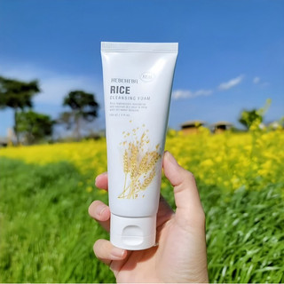 Sữa rửa mặt trà xanh & sữa rửa mặt gạo hebeheba || tuyp 120ml