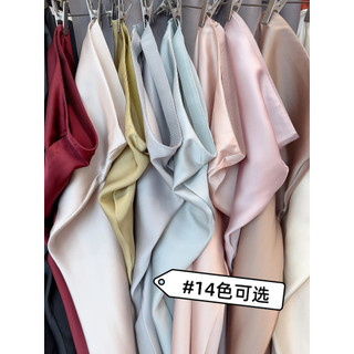 CHÂN VÁY LỤA ĐUÔI CÁ HÀNG ORDER
