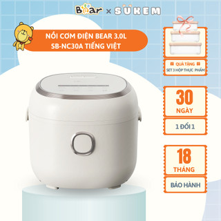 Nồi Cơm Điện Tử Bear Lòng Nồi 5 Lớp Đa Năng Nấu Cơm Nấu Cháo Hầm Hấp Hâm Nóng SB-NC30A