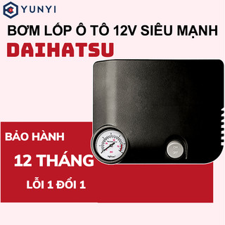 Bơm lốp ô tô 12v siêu mạnh nội địa Nhật Bản bơm xe máy xe đạp xe hơi từ 4-16 chỗ,máy bơm hơi mini 12v
