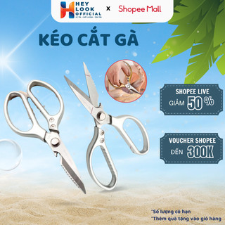 Kéo Nhật nội địa KK5 GODWELL siêu sắc, kéo cắt gà, cắt thịt và cắt đồ dùng siêu bền chất liệu thép không gỉ