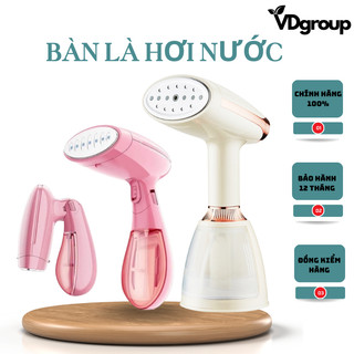 Bàn Là Hơi Nước công suất 1500W Tiện Lợi-VD.STORE