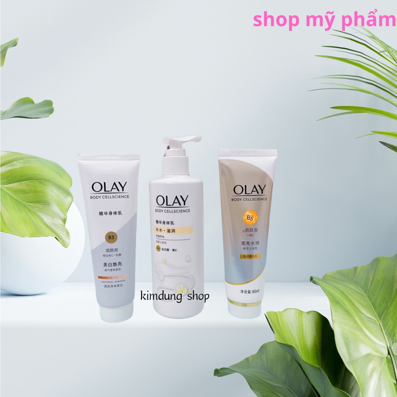 (BẢN XÁM) OLAY - DƯỠNG THỂ BODY CELLSCIENCE B3+ VITAMIN C 90G mẫu mới