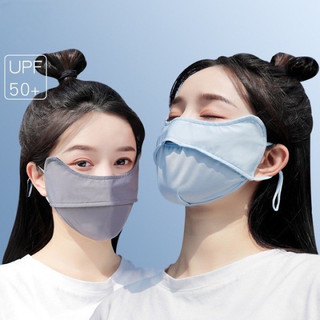 Khẩu trang uv vải mềm mịn uf50+ lisa1997