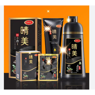 Dầu gội komi nhật bản dầu gội phủ bạc nhật bản giúp phủ đen tóc không dín da đầu