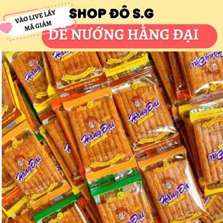  Bịch 60 Gói Dê Nướng Hằng Đại Mini Đồ Ăn Vặt Ngon Cổng Trường Vé Về Tuổi Thơ ❤️ Live freeship ❤️ Shop Bách Hoá sg 