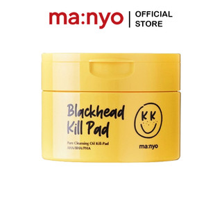  Tẩy trang dạng miếng Ma:nyo Cleansing Oil Kill Pad / 50 miếng
