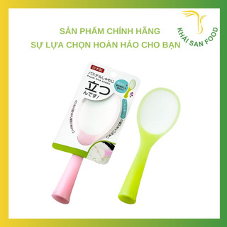 Muôi Xới Cơm Chống Dính