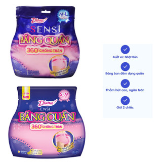Băng vệ sinh Diana Sensi Size S-M dạng quần (2 quần/1 túi)/tã người lớn - hàng có sẵn - 360 độ chống tràn - ban đêm