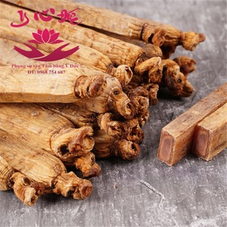 Nhân Sâm Hàn Quốc (chất lượng)