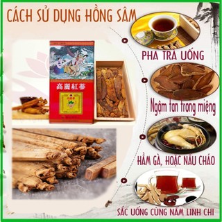 Nhân Sâm Hàn Quốc (chất lượng)
