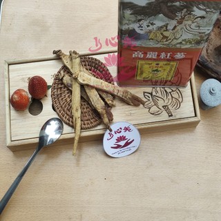 Nhân Sâm Hàn Quốc (chất lượng)