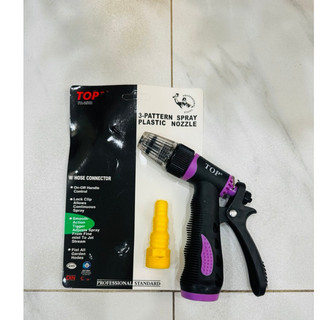 [GIÁ TỐT] Vòi Xịt Nước Tưới Cây Rửa Xe *Top 1 Tia Tăng Áp, vòi rửa xe phun nước, dụng cụ làm vườn, hệ thống tưới nước