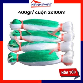 Lưới giàn leo 2x100mx400gr giàn lưới hỗ trợ trồng cây dây leo lười làm giàn cây leo dưa chuột khổ qua mướp bầu