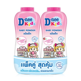 [COMBO 2 CHAI] Phấn Rôm Dnee Baby Powder 350g Thái Lan (Mẫu mới)