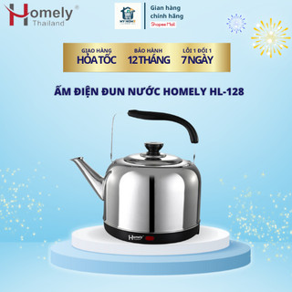 Ấm Điện Đun Nước Homely Đun Nước Siêu Tốc Tiện Ích Tự Ngắt Khi Sôi Dung Tích Lớn 5L Tiết Kiệm An Toàn Chính Hãng