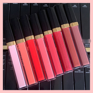 Son cc rouge coco gloss