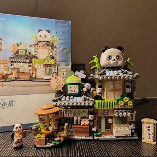 [ Hàng mới về ]Bộ lắp ráp LOZ mini mô hình nhà Gấu Trúc sáng tạo