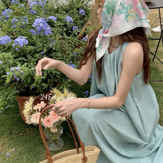 Váy xuông sát nách xếp li cổ phong cách Vintage Hàn Quốc Adorable20ss VN33