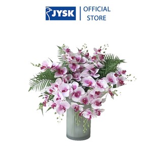 Hoa trang trí | JYSK Hedvig | polyester nhiều màu | D70cm