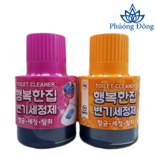Cốc thả bồn cầu hàn quốc diệt khuẩn thơm mát dạng sáp 180gr