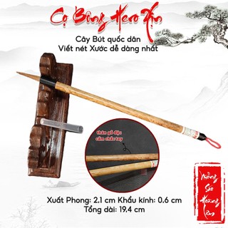 Cọ bông Hero viết thư pháp đẹp - Bút lông dùng viết Đại tự hoặc tiểu tự đều tốt Xưởng Sáo Hoàng Lâm