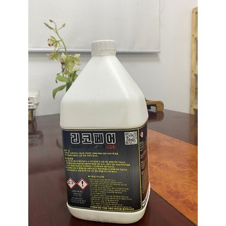 3,75 lít chất làm sạch, tẩy vết oxy hóa đồng nhập khẩu hàn quốc - recopare